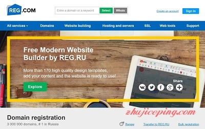 俄罗斯主机商reg.ru介绍：核心域名注册商，提供VPS、服务器等多种业务